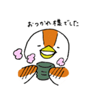 小鳥のちよこちゃん（個別スタンプ：9）