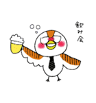 小鳥のちよこちゃん（個別スタンプ：18）