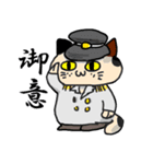 新潟を応援する猫「米六」（個別スタンプ：1）