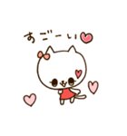 わがままなねこちゃん（個別スタンプ：1）