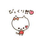 わがままなねこちゃん（個別スタンプ：3）