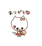 わがままなねこちゃん（個別スタンプ：9）