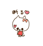 わがままなねこちゃん（個別スタンプ：11）