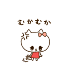 わがままなねこちゃん（個別スタンプ：14）