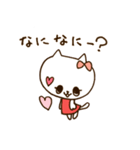わがままなねこちゃん（個別スタンプ：18）