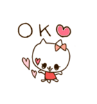 わがままなねこちゃん（個別スタンプ：19）