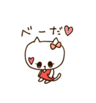 わがままなねこちゃん（個別スタンプ：21）