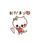 わがままなねこちゃん（個別スタンプ：22）