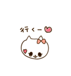 わがままなねこちゃん（個別スタンプ：27）