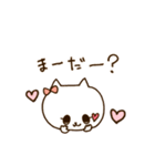 わがままなねこちゃん（個別スタンプ：28）