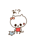 わがままなねこちゃん（個別スタンプ：29）
