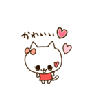 わがままなねこちゃん（個別スタンプ：30）