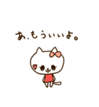 わがままなねこちゃん（個別スタンプ：32）