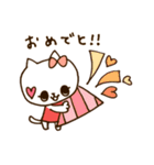 わがままなねこちゃん（個別スタンプ：39）