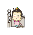 Little ingot's happy times（個別スタンプ：19）