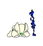 タチバナ1号 その1（個別スタンプ：5）