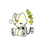 タチバナ1号 その1（個別スタンプ：6）