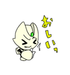 タチバナ1号 その1（個別スタンプ：10）