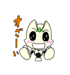 タチバナ1号 その1（個別スタンプ：16）