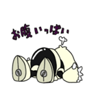 タチバナ1号 その1（個別スタンプ：26）