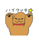 わんぷー（個別スタンプ：3）