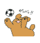 わんぷー（個別スタンプ：4）