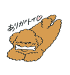 わんぷー（個別スタンプ：5）