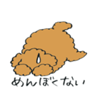 わんぷー（個別スタンプ：8）