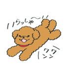 わんぷー（個別スタンプ：10）