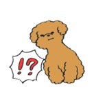 わんぷー（個別スタンプ：15）
