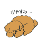 わんぷー（個別スタンプ：24）