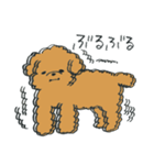 わんぷー（個別スタンプ：29）