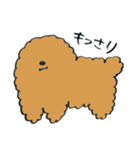 わんぷー（個別スタンプ：33）