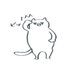 ニャ足歩行（個別スタンプ：2）