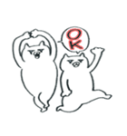 ニャ足歩行（個別スタンプ：3）