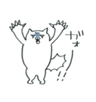 ニャ足歩行（個別スタンプ：13）