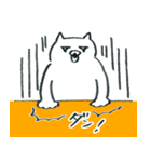 ニャ足歩行（個別スタンプ：21）