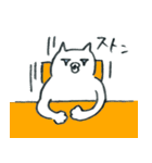 ニャ足歩行（個別スタンプ：22）