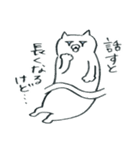 ニャ足歩行（個別スタンプ：25）