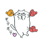 ニャ足歩行（個別スタンプ：27）