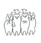 ニャ足歩行（個別スタンプ：33）