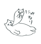 ニャ足歩行（個別スタンプ：34）
