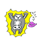 ニャ足歩行（個別スタンプ：40）