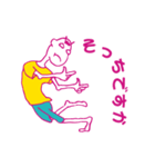 善男善女物語（個別スタンプ：10）