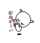 しろどら（個別スタンプ：4）