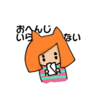 ひなたぴたのまんたちゃん（個別スタンプ：6）