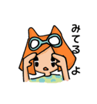 ひなたぴたのまんたちゃん（個別スタンプ：8）
