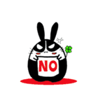 innobun（個別スタンプ：14）