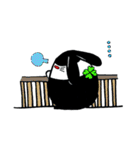 innobun（個別スタンプ：19）