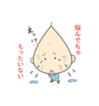 ほんわかじぃさん応援スタンプ（個別スタンプ：12）
